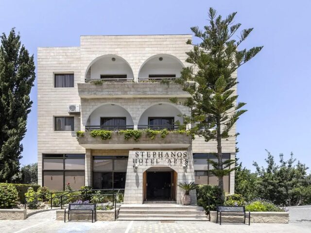 Stephanos photo 2