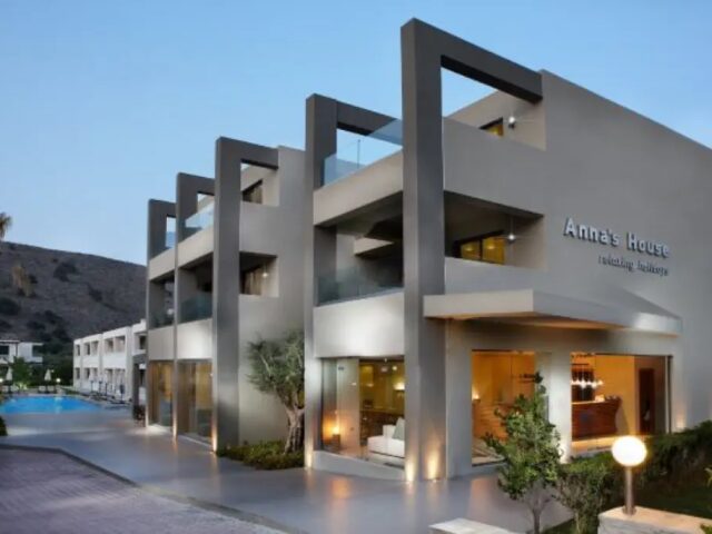 Annas House photo 1