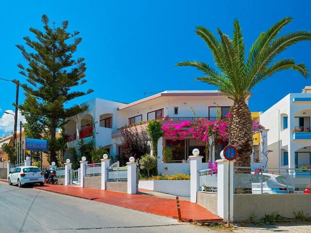 Apollon photo 3