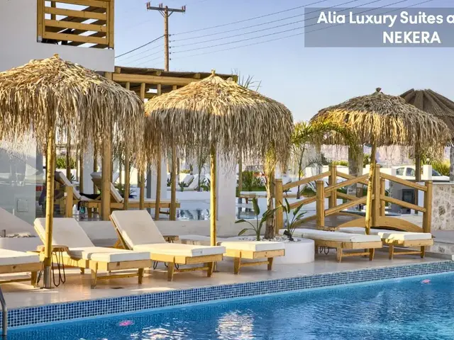 GR ALIA LUXURY SUITES AND SPA photo 2