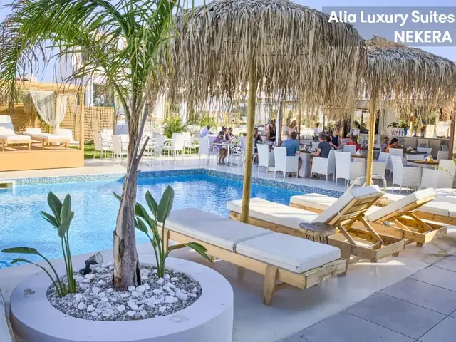 GR ALIA LUXURY SUITES AND SPA photo 3