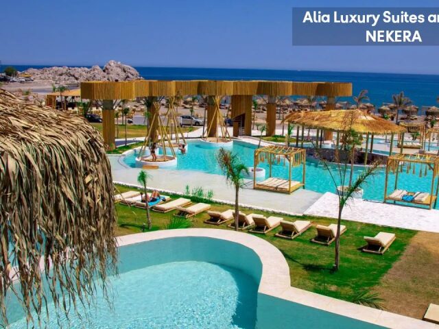 GR ALIA LUXURY SUITES AND SPA