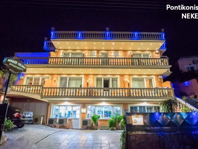 Pontikonissi photo 1