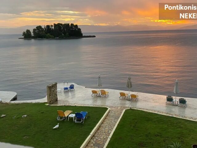 Pontikonissi photo 0