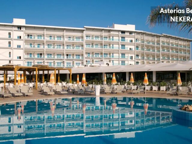 Asterias Beach photo 2