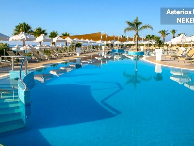Asterias Beach photo 1