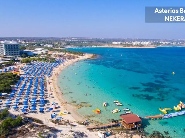 Asterias Beach photo 3