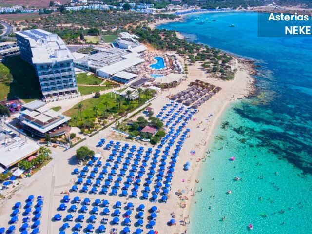 Asterias Beach