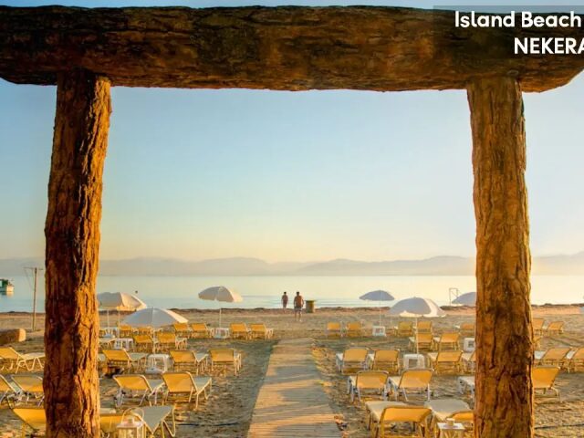 Island Beach Resort photo 1