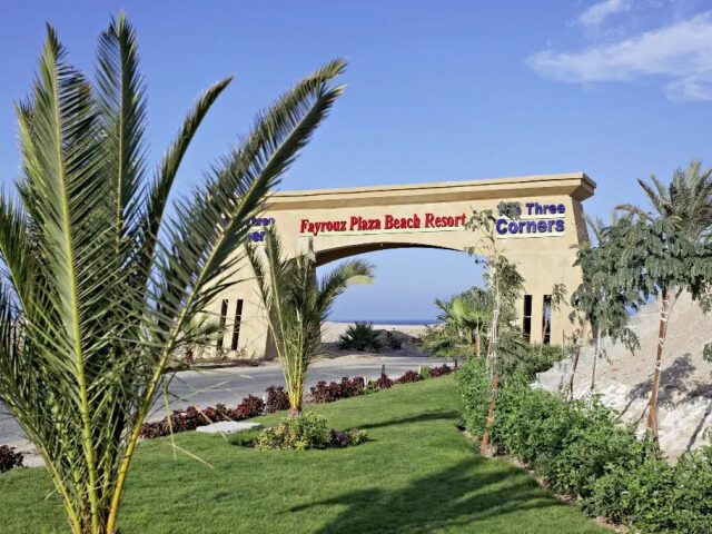 Three Corners Fayrouz Plaza Beach Resort photo 2