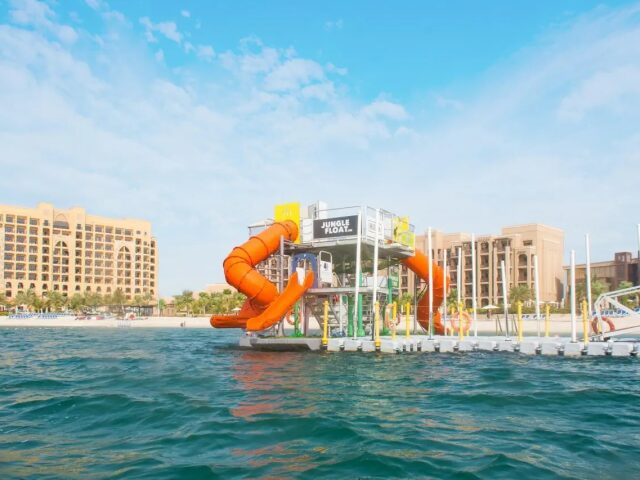 Doubletree By Hilton Resort & Spa Marjan Island photo 3