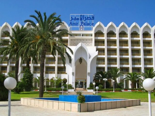 Amir Palace photo 0