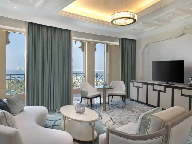 Waldorf Astoria Ras Al Khaimah photo 2