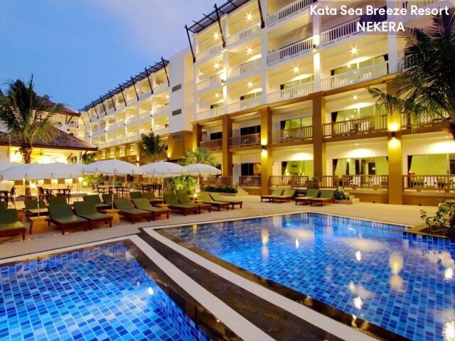 Kata Sea Breeze Resort photo 3