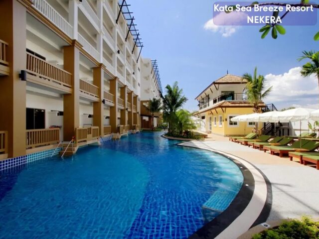 Kata Sea Breeze Resort photo 0