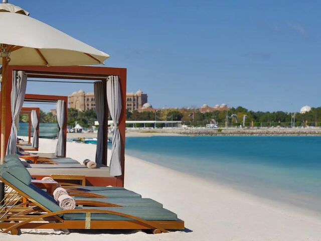 The St. Regis Abu Dhabi photo 2