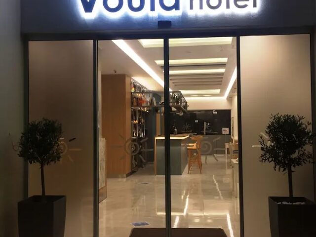 Voula