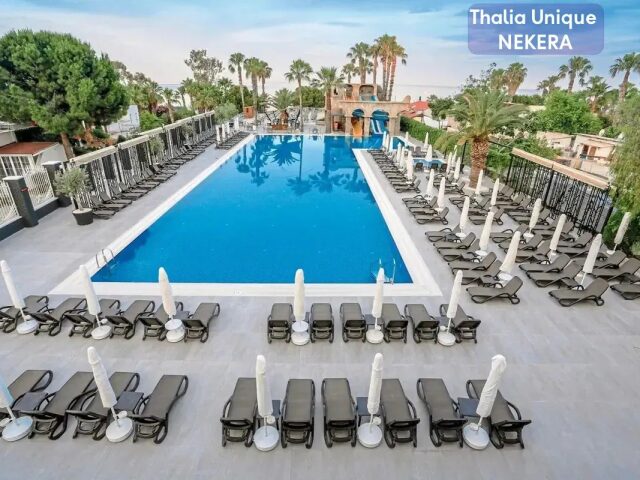 Thalia Unique photo 1