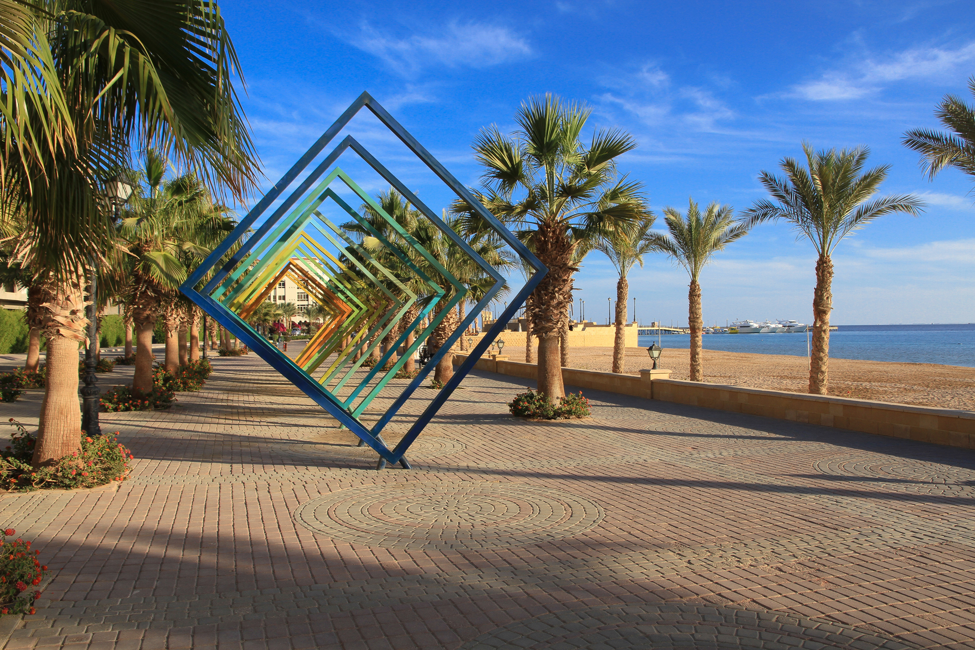 Sahl Hasheesh