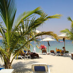 Ras Al Khaimah