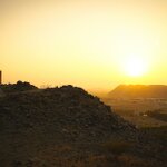 Fujairah